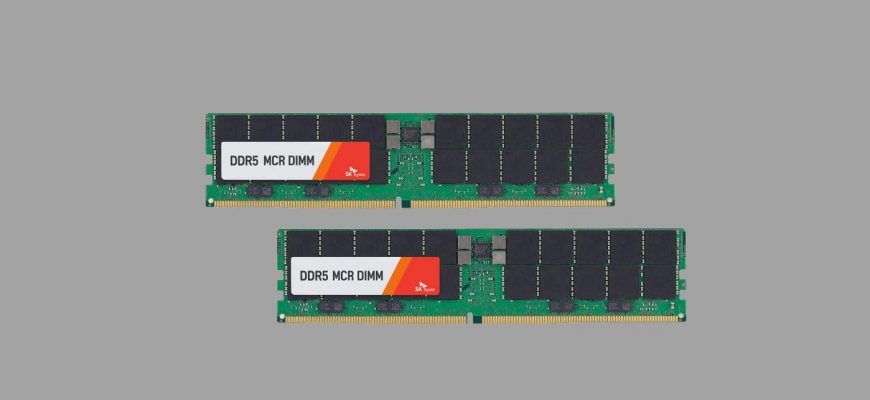 SK hynix представила самую быструю на сегодняшний день серверную двухранговую память DDR5