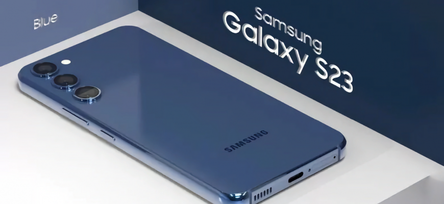 Анонимный сотрудник Samsung раскрыл примерную дату релиза Galaxy S23