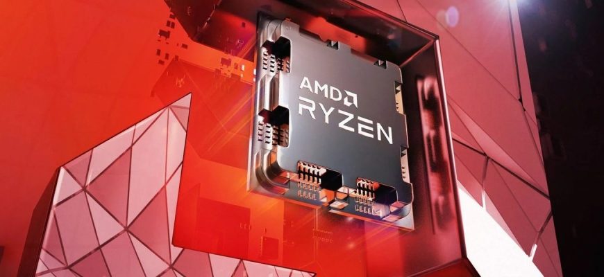 AMD официально опровергла информацию о начале продаж процессоров Ryzen 7000X3D 14 февраля