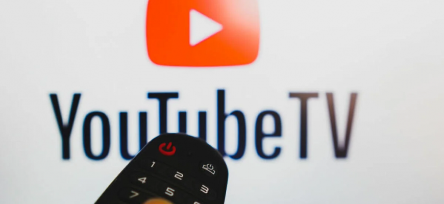 YouTube тестирует новый раздел с бесплатными телеканалами
