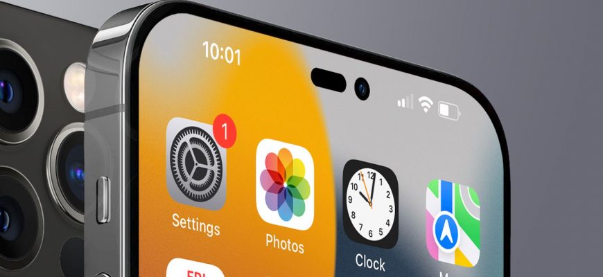 Владельцы iPhone 14 Pro столкнулись с очередной проблемой — она затрагивает экран гаджета