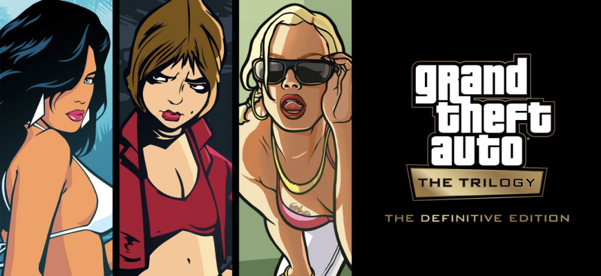 Сборник GTA: The Trilogy — The Definitive Edition добрался до Steam — до 26 января продается со скидкой в 50 %