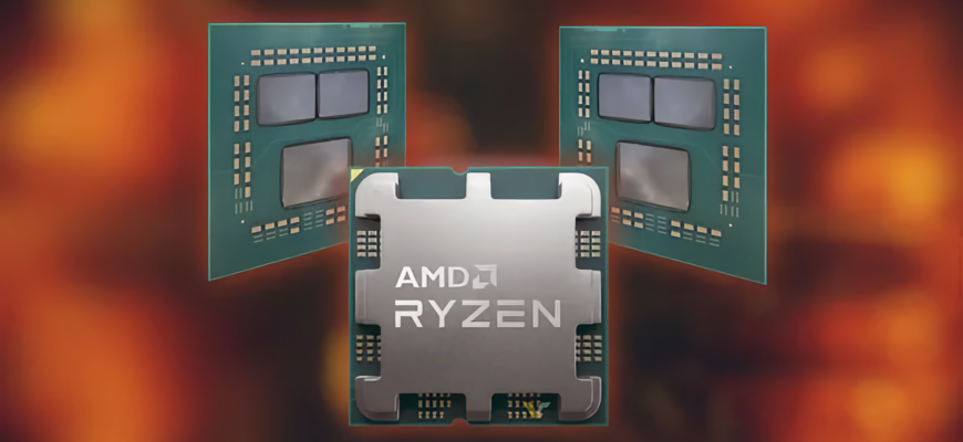 AMD выпустила BIOS, который позволяет настраивать работу 3D V-Cache