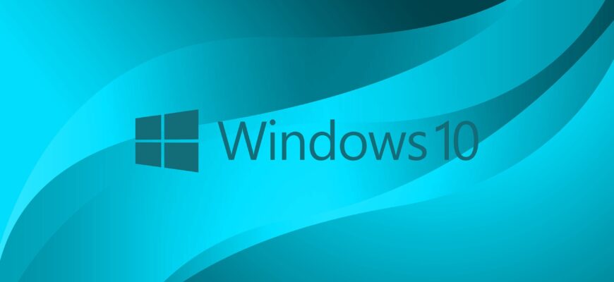 Выпущено обновление KB5028244 для Windows 10 — что нового